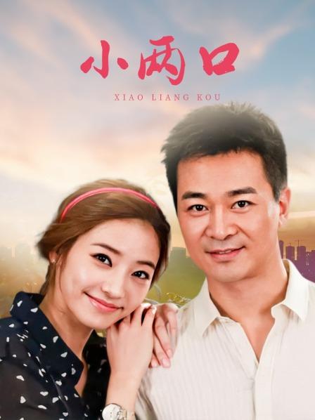 我艹，范冰冰，我记得她都40多岁了吧，跑国外演女同《绿夜》去了,激情片段流出！附加《苹果》激情片段！