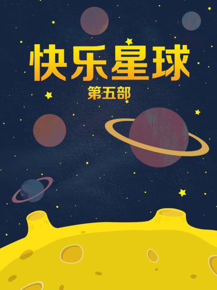 十夜殿下-520福利[86P 2V/77MB]